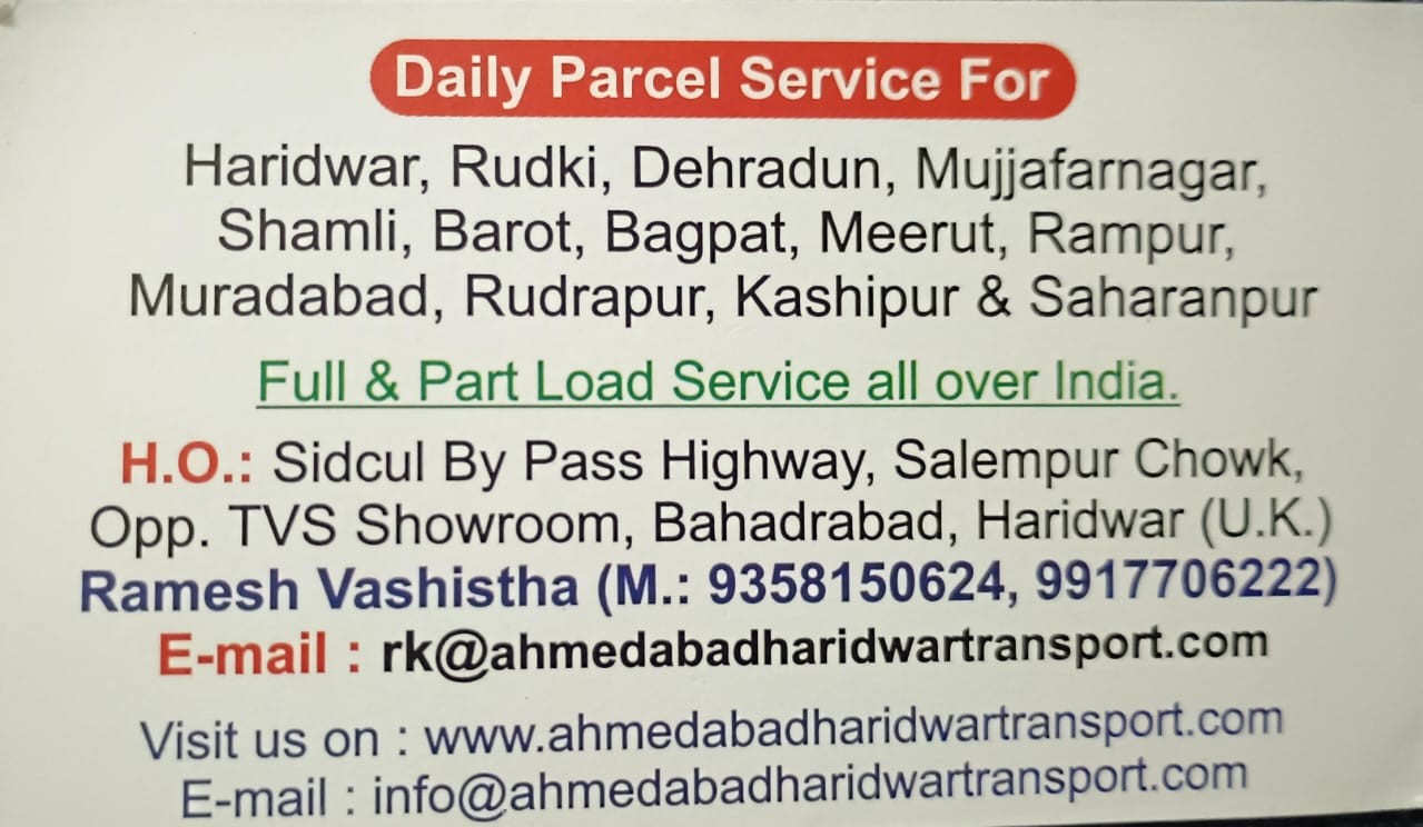 Warehouse Operations